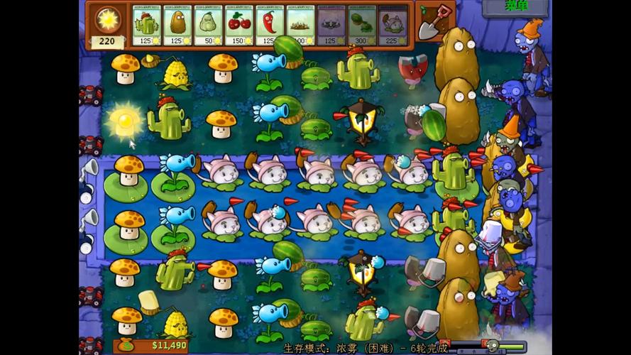 植物大战僵尸浓雾攻略_植物大战僵尸生存模式浓雾困难攻略视频-第2张图片-屿企游戏网