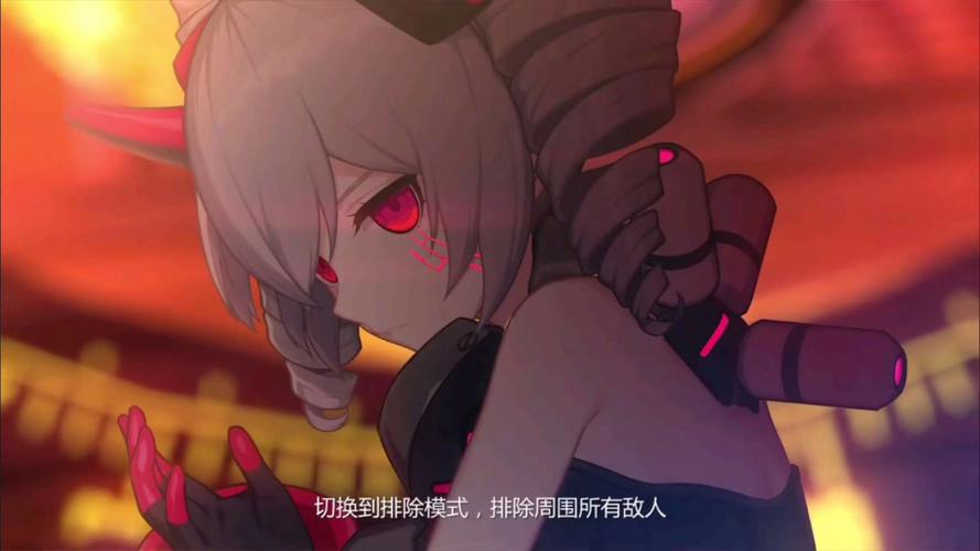 崩坏学院全部人物介绍_崩坏学院角色的人气-第5张图片-屿企游戏网 崩坏学院全部人物介绍_崩坏学院角色的人气-第5张图片-屿企游戏网