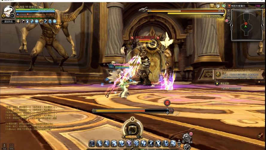 龙之谷m世界攻略-龙之谷m世界进不去