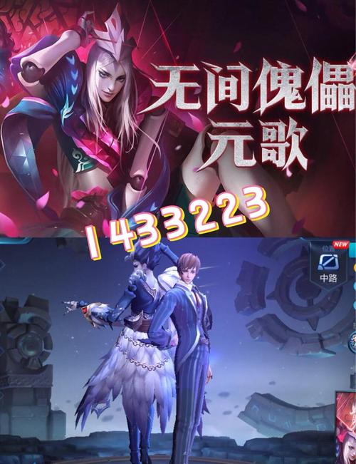 王者荣耀中元哥的攻略视频-王者荣耀中元哥怎么操作-第5张图片-屿企游戏网