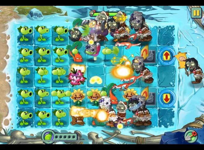 植物大战僵尸2自创植物_植物大战僵尸2自创植物怎么获得-第4张图片-屿企游戏网