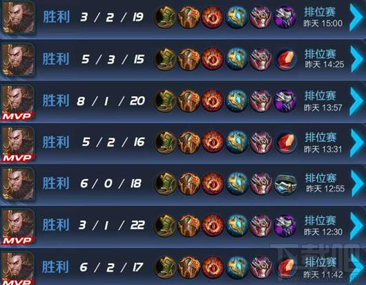 王者荣耀弱鸡英雄攻略视频，王者荣耀弱鸡英雄攻略视频播放-第4张图片-屿企游戏网