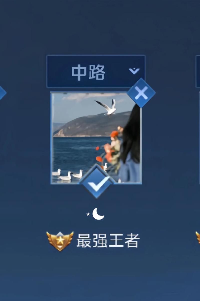 王者荣耀蒲公英攻略-王者荣耀蒲公英的约定-第1张图片-屿企游戏网