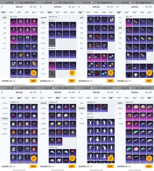 崩坏学院2稀有武器_崩坏学院2武器排名-第3张图片-屿企游戏网