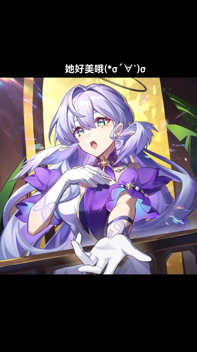 崩坏学院二隐藏任务，崩坏学院2buff-第2张图片-屿企游戏网