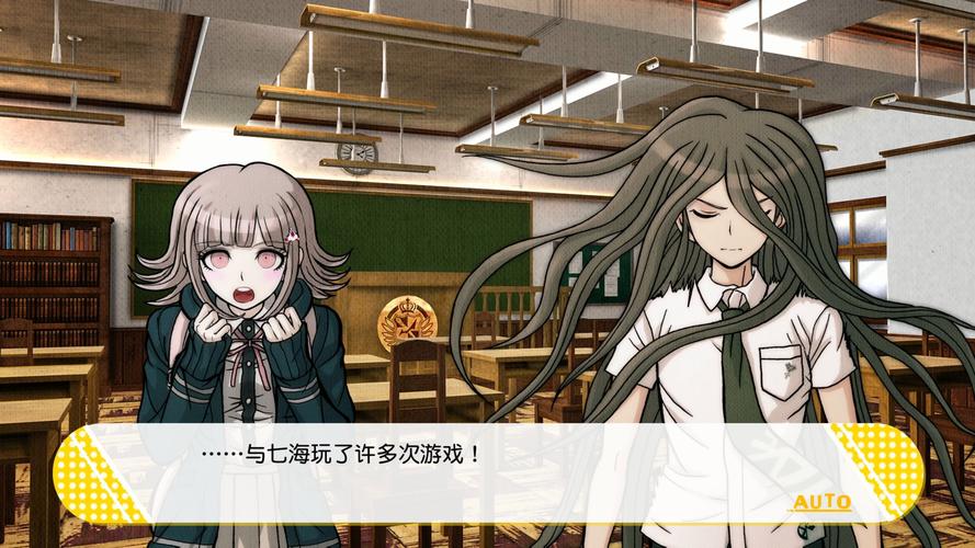 崩坏学院二隐藏任务，崩坏学院2buff-第6张图片-屿企游戏网