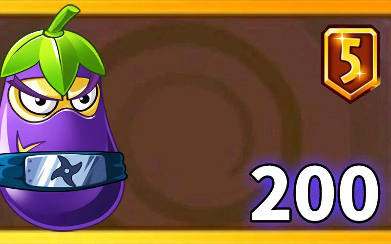 植物大战僵尸2植物茄子_植物大战僵尸2茄子有什么用-第4张图片-屿企游戏网