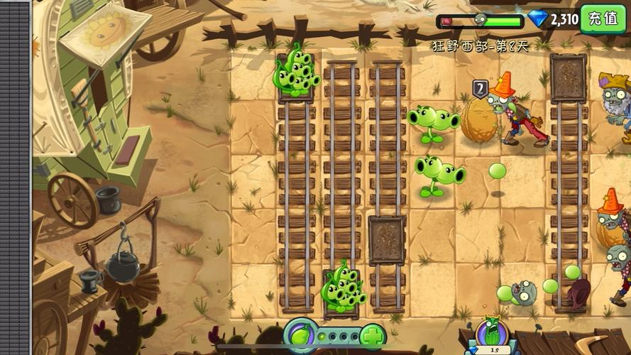 植物大战僵尸2淘金僵尸怎么打-淘金僵尸用什么植物好打-第2张图片-屿企游戏网