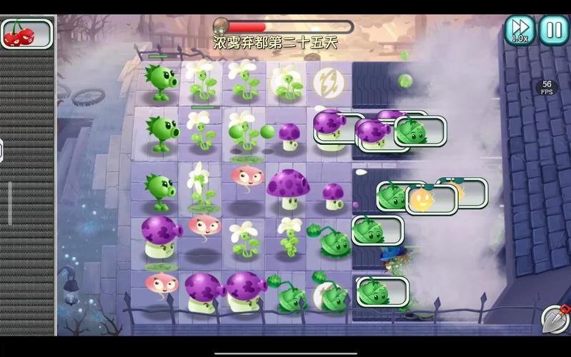 植物大战僵尸2淘金僵尸怎么打-淘金僵尸用什么植物好打-第5张图片-屿企游戏网