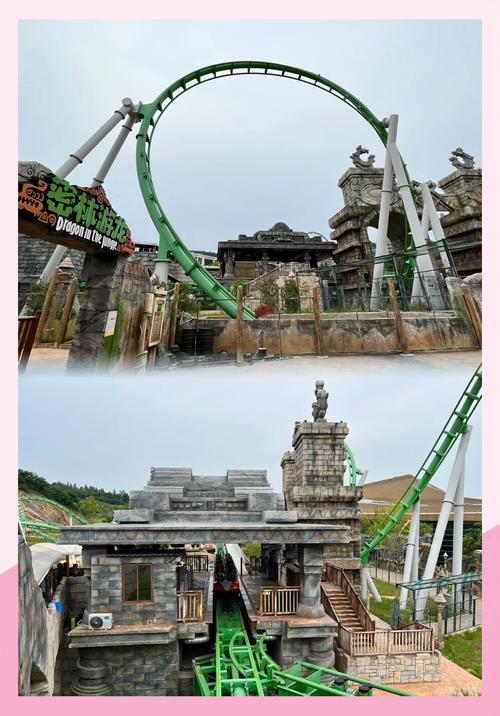 龙之谷水世界组队-龙之谷水上乐园-第2张图片-屿企游戏网