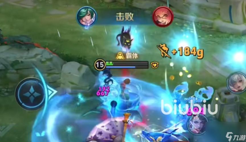 王者荣耀弹琴活动攻略图文，王者弹琴活动曲谱-第4张图片-屿企游戏网