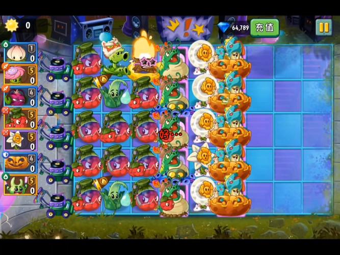 植物大战僵尸2视频攻略-植物大战僵尸2讲解-第2张图片-屿企游戏网