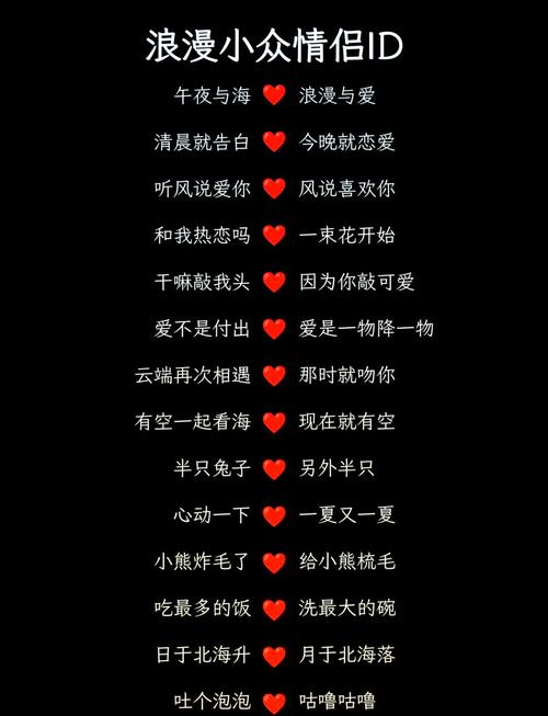 王者荣耀夜幕攻略,王者荣耀夜辽-第4张图片-屿企游戏网 王者荣耀夜幕攻略,王者荣耀夜辽-第4张图片-屿企游戏网