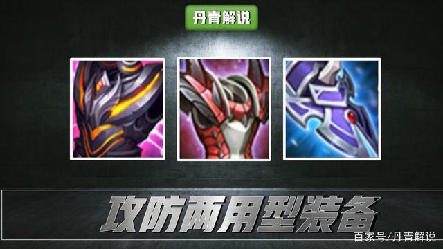 王者荣耀韩服装备搭配攻略,韩服王者操作集锦-第3张图片-屿企游戏网 王者荣耀韩服装备搭配攻略,韩服王者操作集锦-第3张图片-屿企游戏网