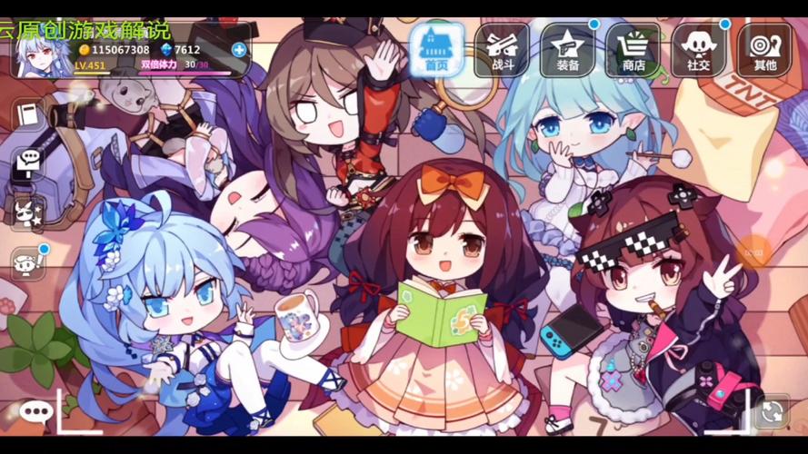 崩坏学院2学院怪谈第4-崩坏学院二结局-第3张图片-屿企游戏网