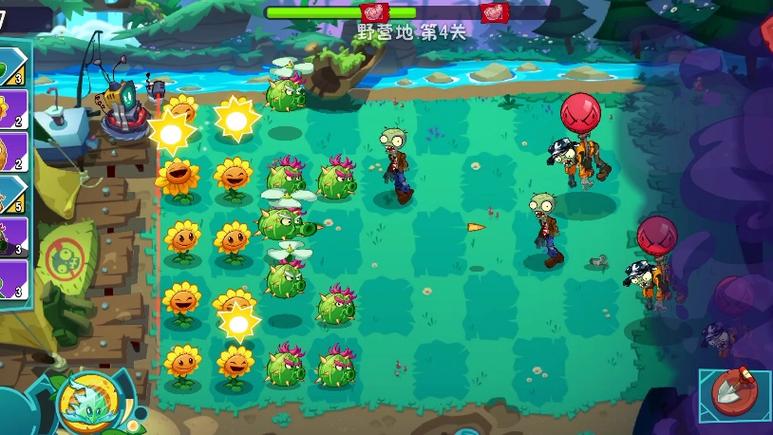 植物大战僵尸3-5-植物大战僵尸35怎么过-第5张图片-屿企游戏网 植物大战僵尸3-5-植物大战僵尸35怎么过-第5张图片-屿企游戏网