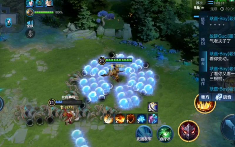 王者荣耀0杀模式攻略，王者20杀0死哪个英雄最容易-第3张图片-屿企游戏网