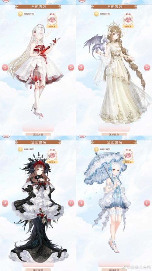 崩坏学院平民配装-崩坏学院平民配装攻略-第1张图片-屿企游戏网