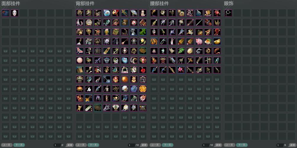 阴阳师御魂app，阴阳师御魂怎么刷