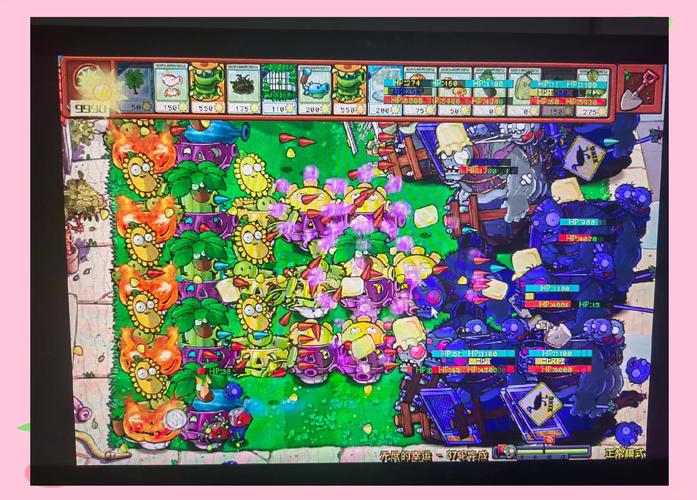 植物大战僵尸无尽版攻略大全_植物大战僵尸无尽版攻略大全下载-第4张图片-屿企游戏网