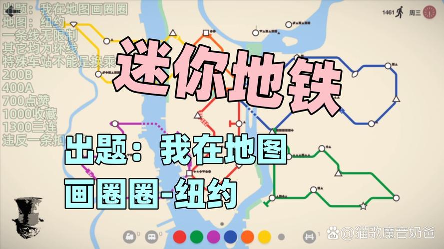 迷你世界打龙之谷攻略图-迷你世界怎么打败龙-第3张图片-屿企游戏网