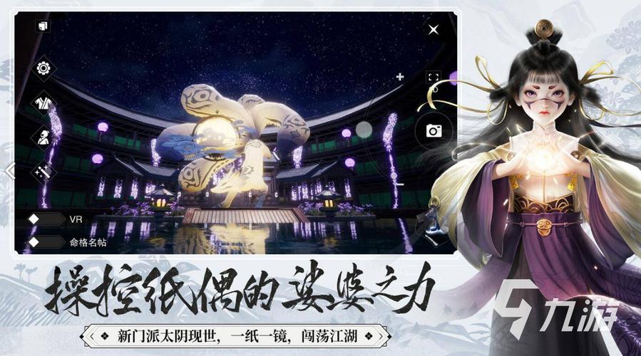 迷你世界打龙之谷攻略图-迷你世界怎么打败龙-第5张图片-屿企游戏网