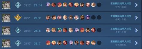 王者荣耀模拟战单排攻略_王者模拟战单独-第4张图片-屿企游戏网 王者荣耀模拟战单排攻略_王者模拟战单独-第4张图片-屿企游戏网