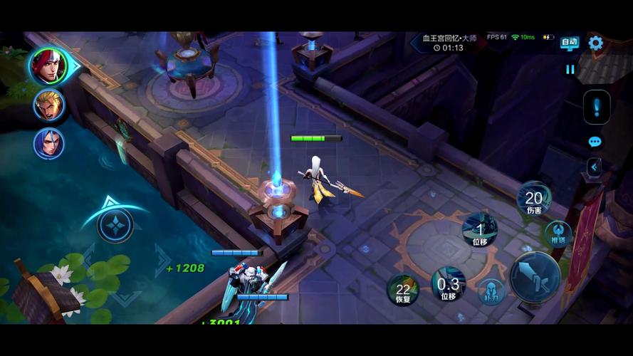 王者荣耀攻略血,王者荣耀血量值-第6张图片-屿企游戏网 王者荣耀攻略血,王者荣耀血量值-第6张图片-屿企游戏网