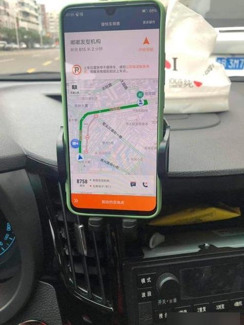 王者荣耀黑龙任务攻略详细，王者荣耀彩蛋黑龙-第3张图片-屿企游戏网