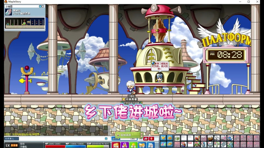 王者荣耀黑龙任务攻略详细，王者荣耀彩蛋黑龙-第4张图片-屿企游戏网