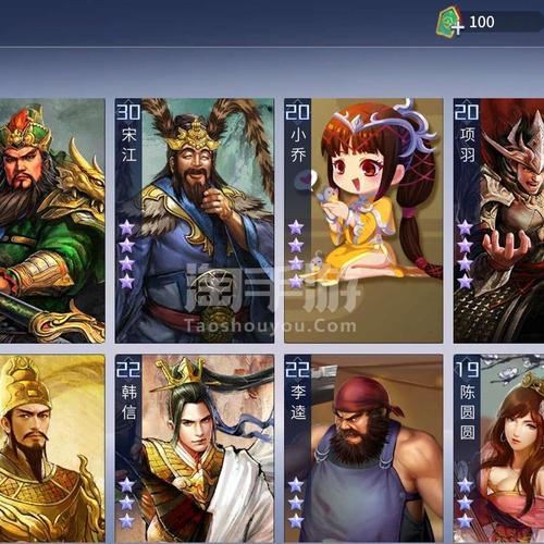 王者荣耀2座城池攻略，王者荣耀2座城池攻略视频-第4张图片-屿企游戏网