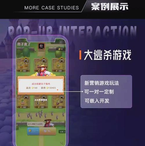 王者荣耀2座城池攻略，王者荣耀2座城池攻略视频-第5张图片-屿企游戏网
