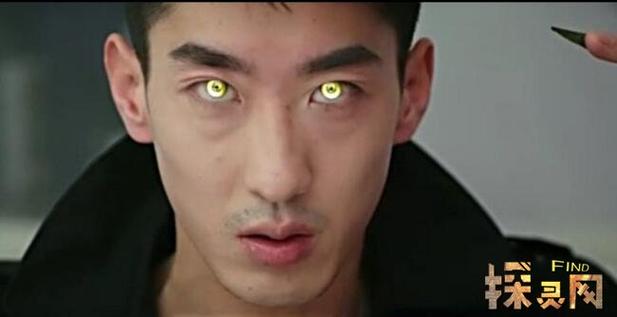 阴阳师阴阳眼御魂-阴阳师御魂心眼-第5张图片-屿企游戏网