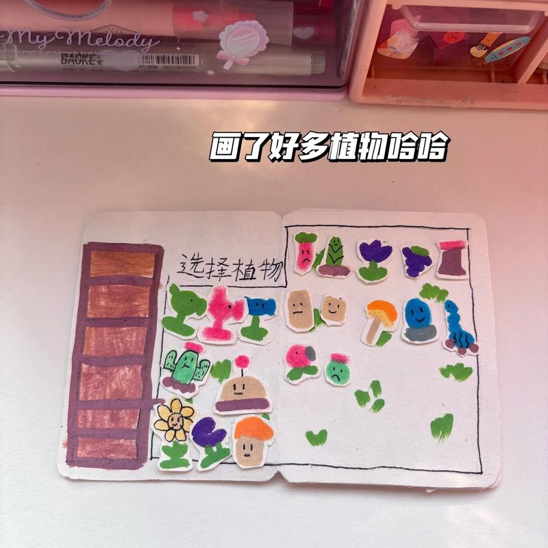 植物大战僵尸玩法，植物大战僵尸玩法攻略解析-第4张图片-屿企游戏网