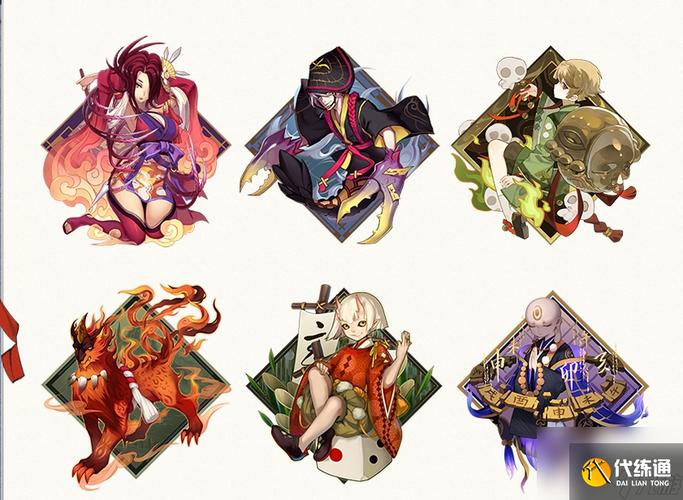 阴阳师2.1御魂-阴阳师新版御魂-第4张图片-屿企游戏网