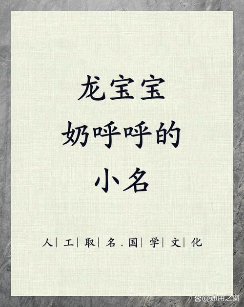 王者荣耀亚龙攻略,王者荣耀亚龙攻略图-第1张图片-屿企游戏网 王者荣耀亚龙攻略,王者荣耀亚龙攻略图-第1张图片-屿企游戏网