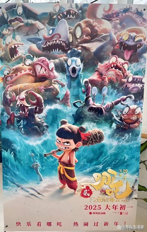 王者荣耀亚龙攻略,王者荣耀亚龙攻略图-第2张图片-屿企游戏网 王者荣耀亚龙攻略,王者荣耀亚龙攻略图-第2张图片-屿企游戏网