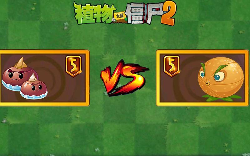 植物大战僵尸2破解版全5阶植物,植物大战僵尸2破解版全5阶植物绿色资源网-第2张图片-屿企游戏网 植物大战僵尸2破解版全5阶植物,植物大战僵尸2破解版全5阶植物绿色资源网-第2张图片-屿企游戏网