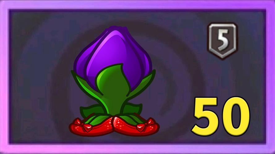 植物大战僵尸2破解版全5阶植物,植物大战僵尸2破解版全5阶植物绿色资源网-第3张图片-屿企游戏网 植物大战僵尸2破解版全5阶植物,植物大战僵尸2破解版全5阶植物绿色资源网-第3张图片-屿企游戏网