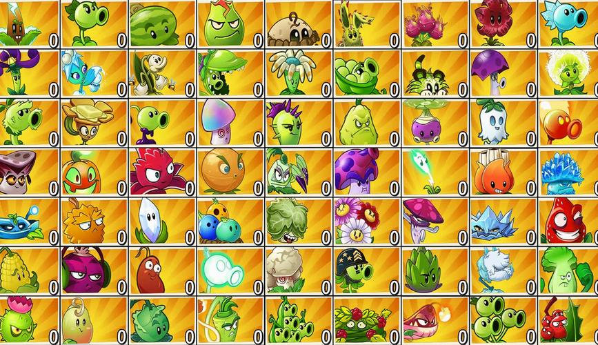 植物大战僵尸2破解版全5阶植物,植物大战僵尸2破解版全5阶植物绿色资源网-第4张图片-屿企游戏网 植物大战僵尸2破解版全5阶植物,植物大战僵尸2破解版全5阶植物绿色资源网-第4张图片-屿企游戏网