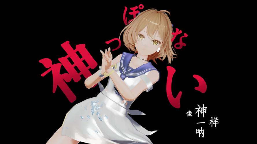 崩坏学院角色配音，崩坏配音演员-第5张图片-屿企游戏网