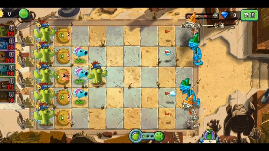 植物大战僵尸2三星攻略，植物大战僵尸2怎么得三个星-第1张图片-屿企游戏网