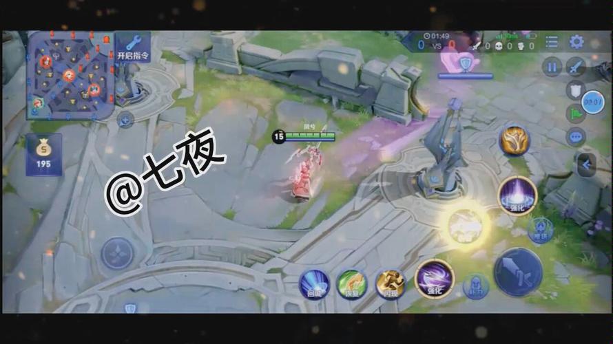 星星的礼物王者荣耀版攻略-王者荣耀星星可以送吗-第4张图片-屿企游戏网 星星的礼物王者荣耀版攻略-王者荣耀星星可以送吗-第4张图片-屿企游戏网