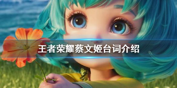 星星的礼物王者荣耀版攻略-王者荣耀星星可以送吗-第5张图片-屿企游戏网 星星的礼物王者荣耀版攻略-王者荣耀星星可以送吗-第5张图片-屿企游戏网