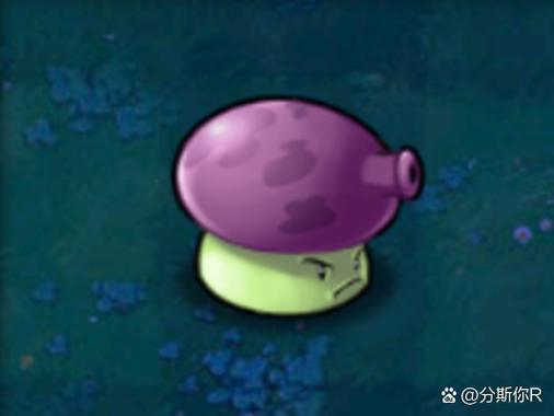 植物大战僵尸喷菇，植物大战僵尸喷菇进化-第6张图片-屿企游戏网