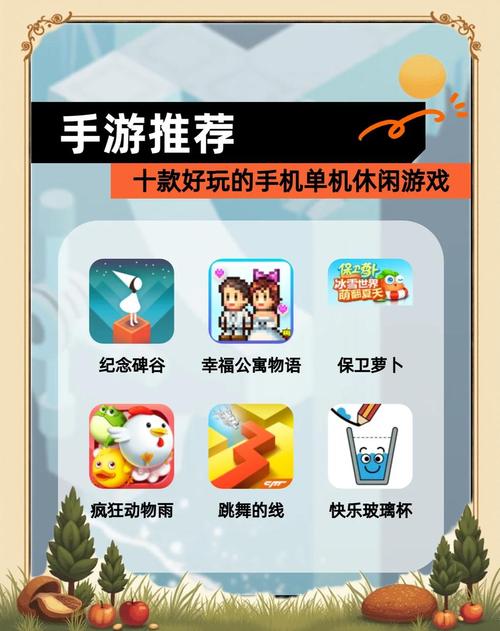 王者荣耀模拟二战攻略_王者荣耀模拟二战攻略视频-第4张图片-屿企游戏网