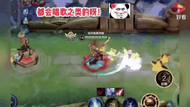 王者荣耀天赐出装攻略图_王者天赐长什么样-第3张图片-屿企游戏网