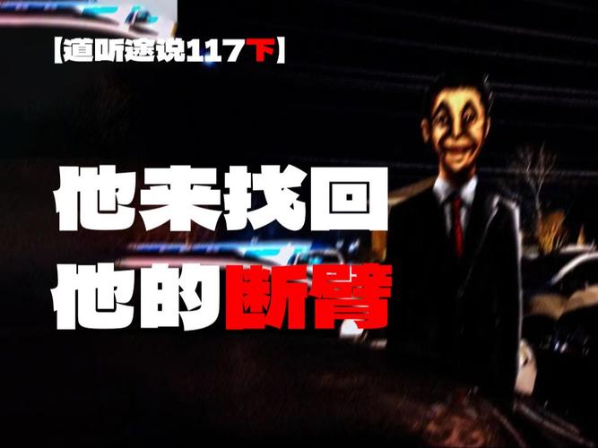 崩坏学院2怪物图鉴，崩坏学院2怪物图鉴在哪-第2张图片-屿企游戏网