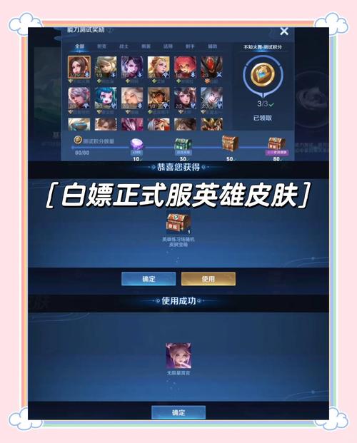 王者荣耀新人机15关攻略，王者荣耀最新人机15关