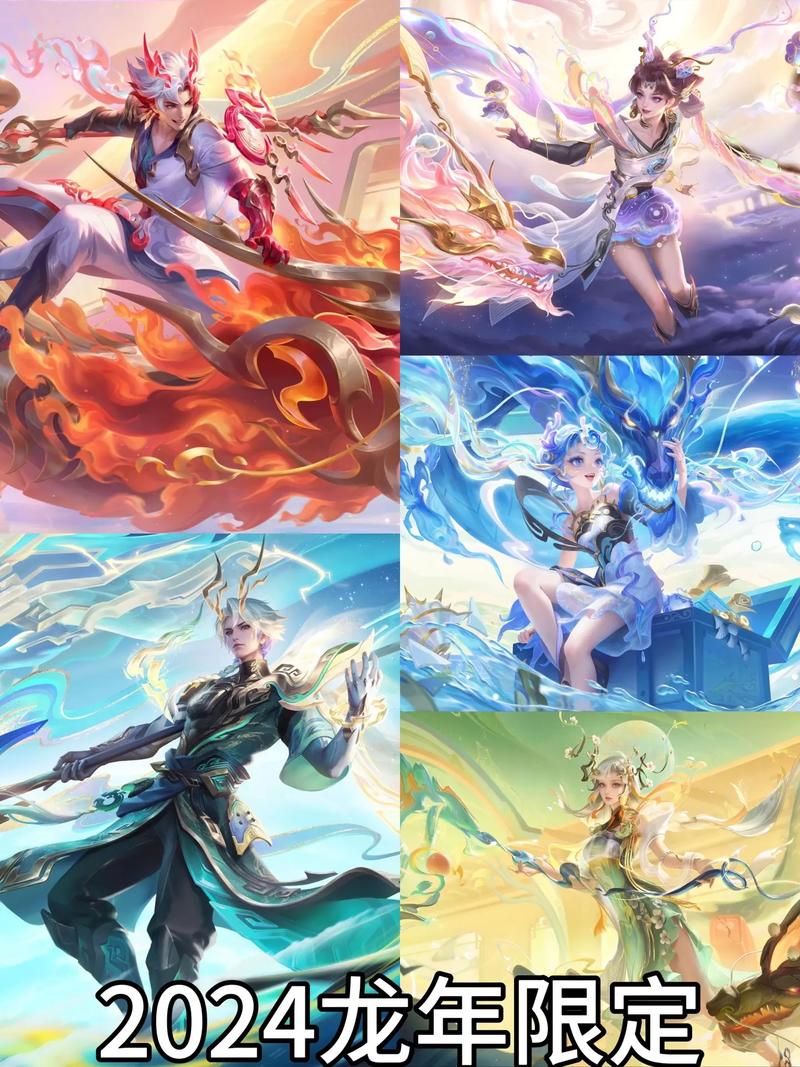 王者荣耀皮肤西部大亨攻略_西部皮肤半价-第1张图片-屿企游戏网